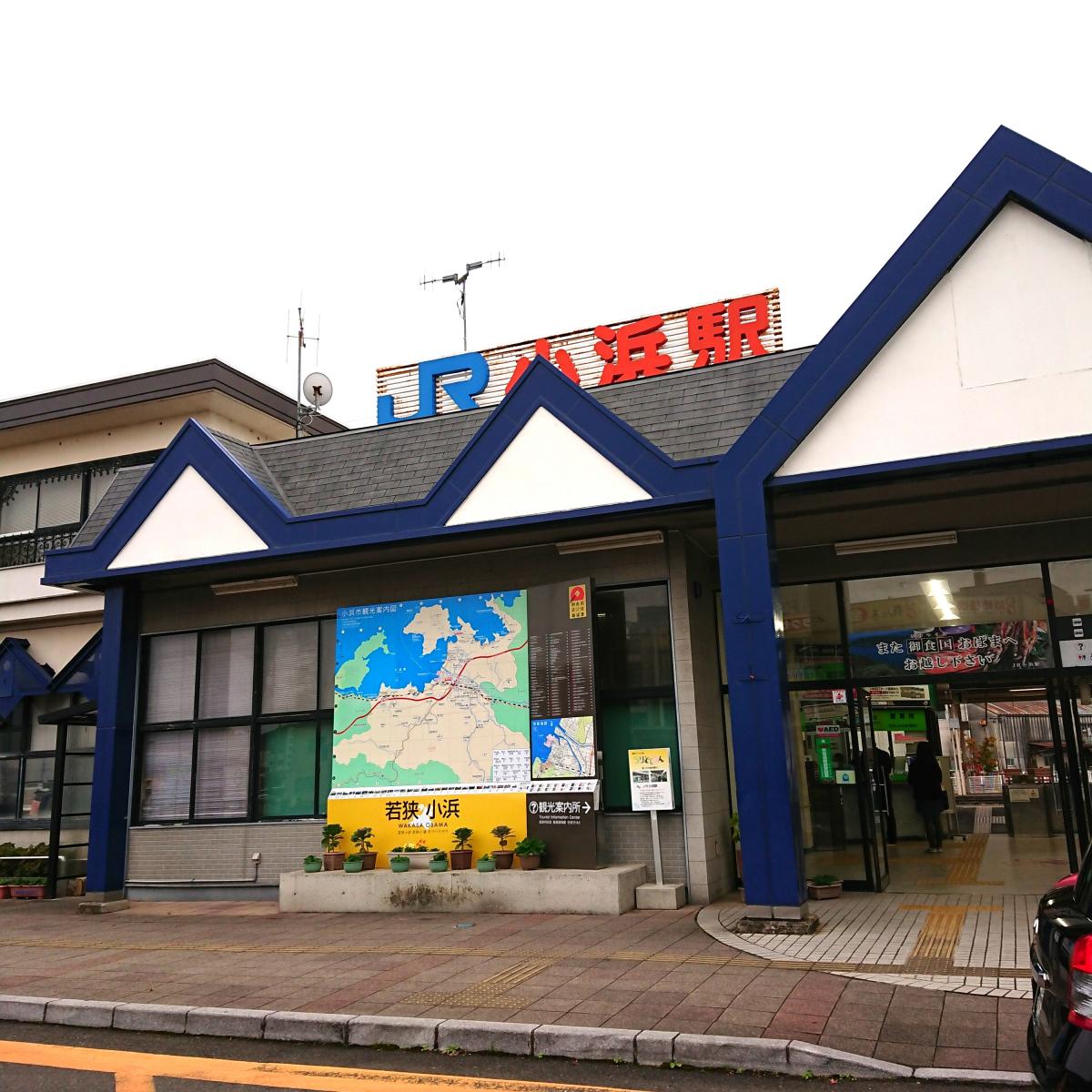 ユキサキナビ 東小浜駅 小浜市 の路線図 ｊｒ小浜線
