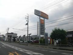 マーケットピア トヨタカローラ新大阪小野原店 箕面市 周辺の生活施設情報