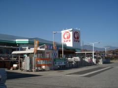 マーケットピア コメリハード グリーン 飯田桐林店 飯田市桐林