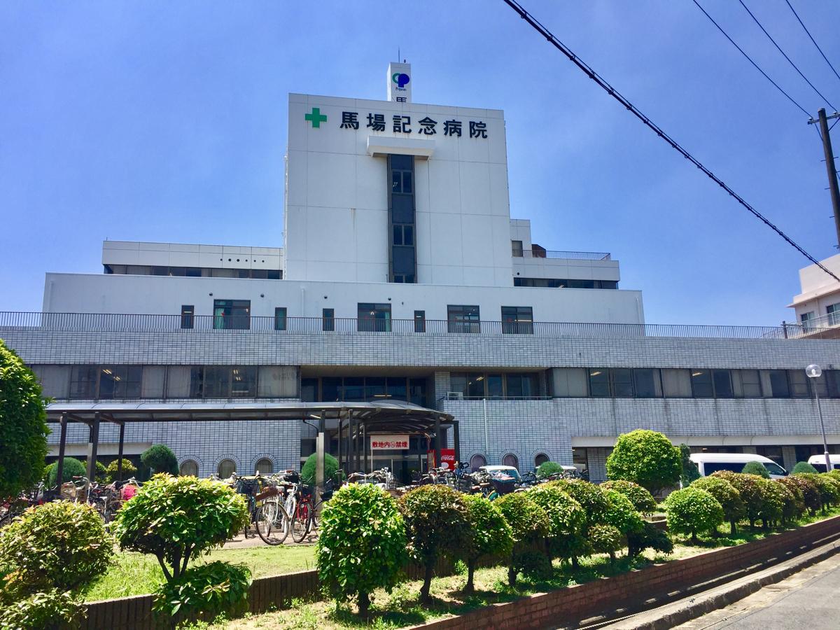 当時のメディア報道・掲載写真