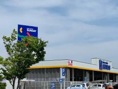 マーケットピア スーパースポーツゼビオ 五所川原エルム店 五所川原市唐笠柳