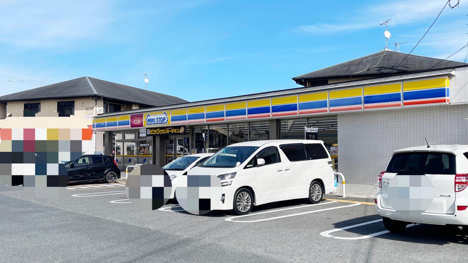 マーケットピア ミニストップ 行橋行事店