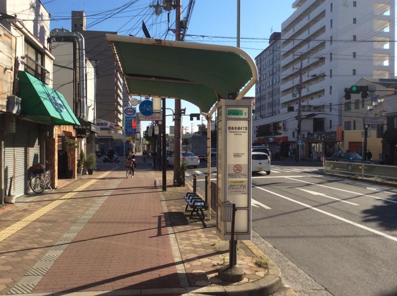 【ユキサキNAVI】「都島本通四丁目」バス停留所：写真