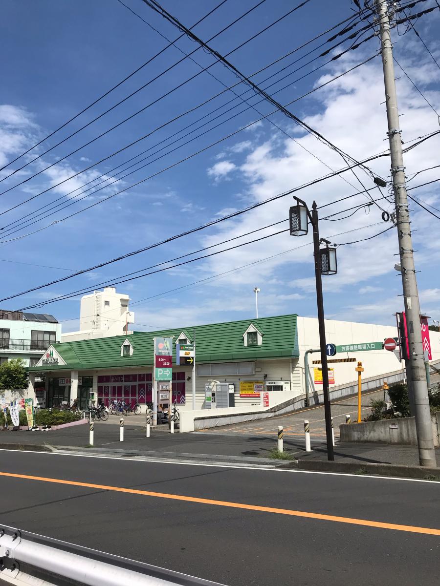 マーケットピア マルエツ 矢切駅前店 松戸市栗山