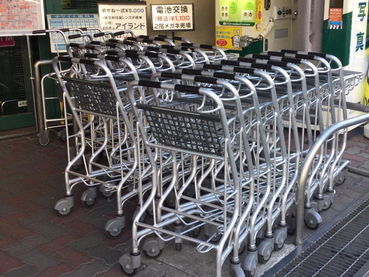 マーケットピア マルエツ 中原店 川崎市中原区下小田中