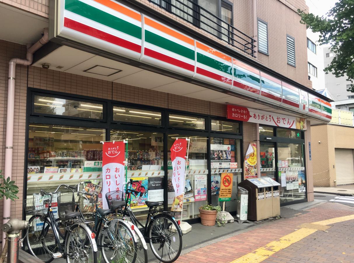 セブンイレブン 板橋大原町店/ホームメイト セブンイレブン 板橋大原町店/ホームメイト