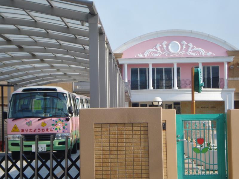 スタディピア ありた幼稚園 福岡市早良区有田