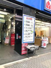 マーケットピア ローソン 銀座八丁目店 東京都中央区銀座