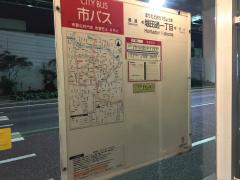 ユキサキナビ 名古屋市瑞穂区の交通アクセス一覧 ホームメイト