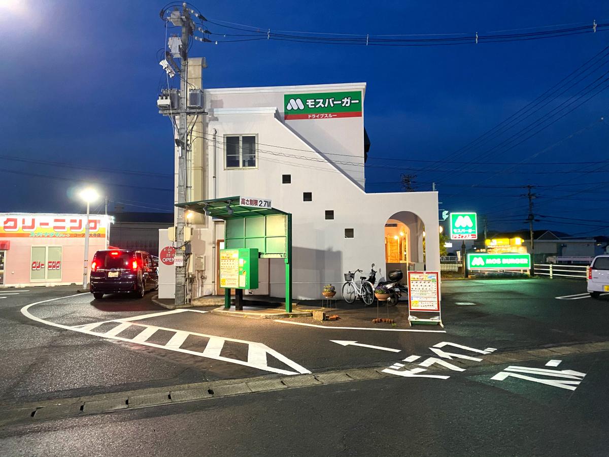 マーケットピア ディオ 西大寺店 岡山市東区 周辺施設 口コミ 写真 動画
