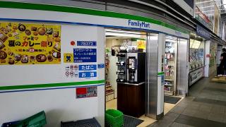 ホームメイト】株式会社西部不動産 ヤマダ不動産 小倉駅前店