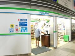 マーケットピア】靴下屋小倉駅アミュプラザ店（北九州市小倉北区）の 