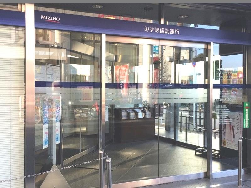 バンクマップ みずほ信託銀行ひばりが丘支店 西東京市ひばりが丘