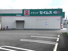 マーケットピア 安芸郡田野町のショッピング施設一覧