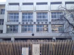 スタディピア 大田区の中学校 ホームメイト