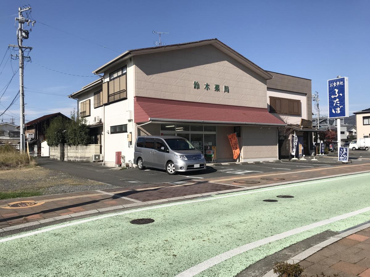 マーケットピア 焼津センター薬局 焼津市焼津 マーケットピア 焼津センター薬局 焼津市焼津