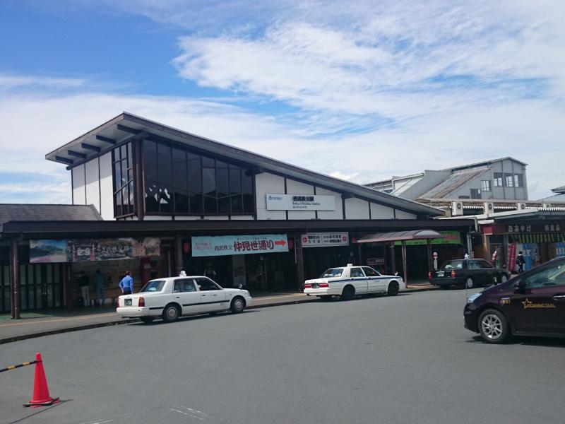 ユキサキnavi 西武秩父線西武秩父駅 ユキサキnavi 西武秩父線西武秩父駅