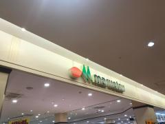 コンビニ