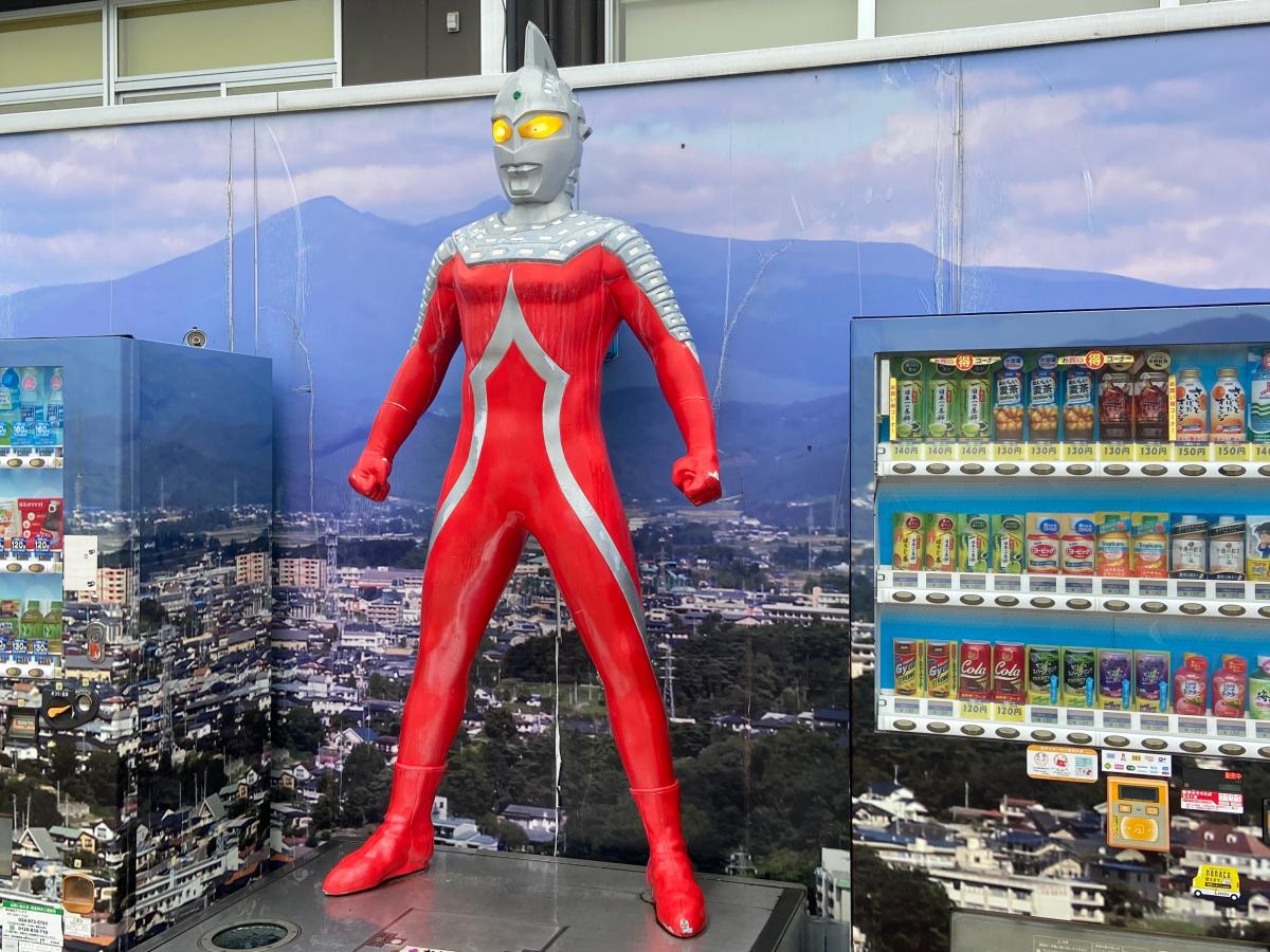 ユキサキナビ 安達太良ｓａのコメント一覧 1ページ