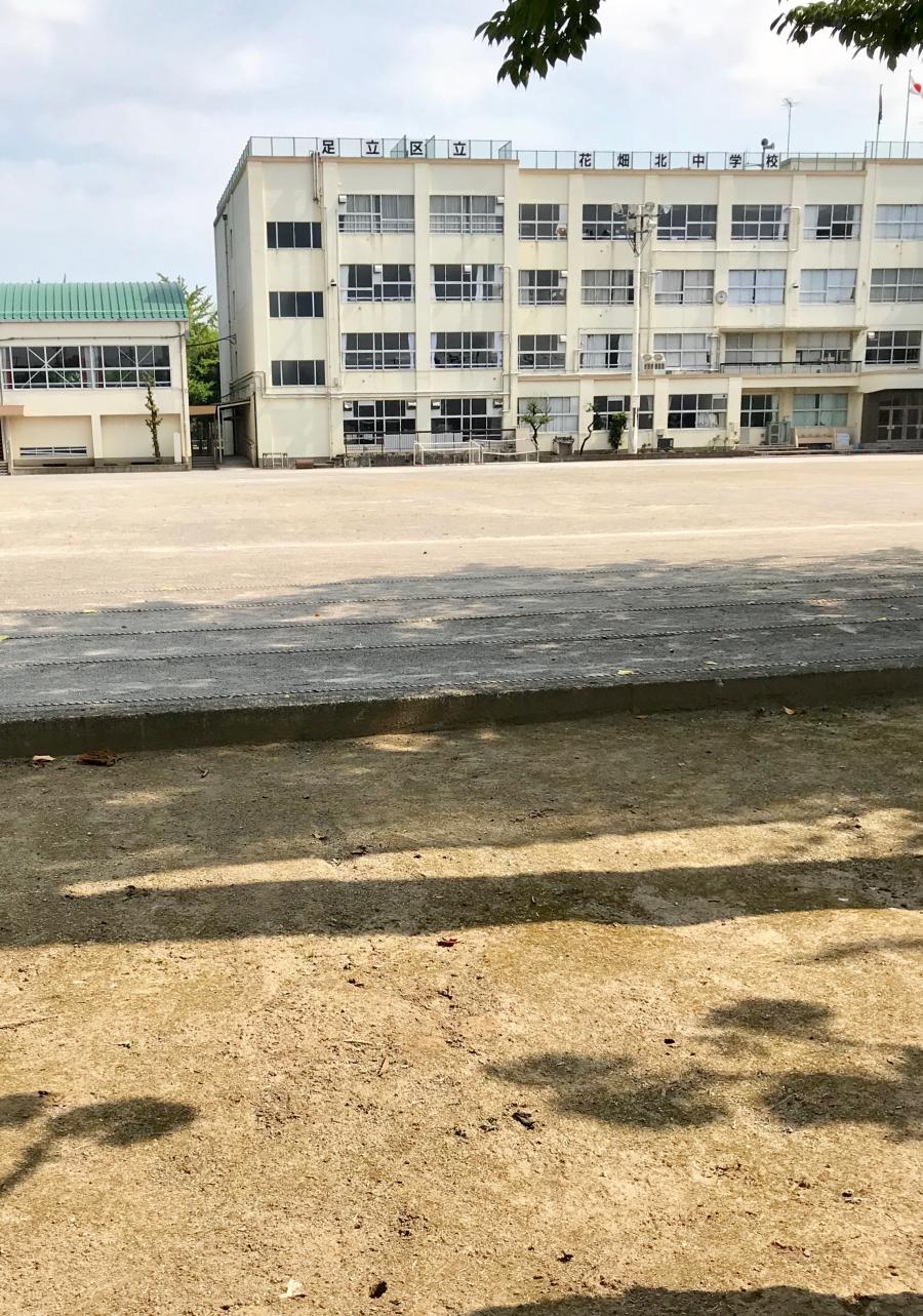 スタディピア 花畑北中学校