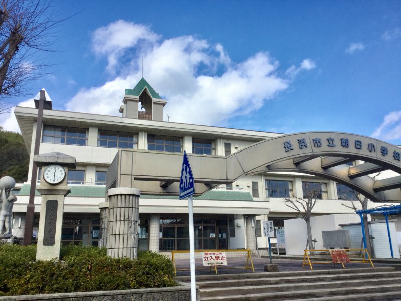 【スタディピア】朝日小学校：写真／ホームメイト