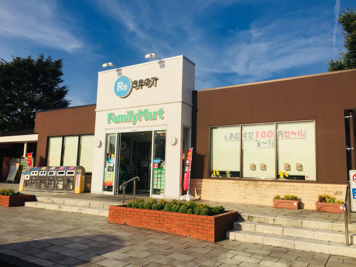 マーケットピア ファミリーマート ｒｅｓｐｏｔ今村ｐａ上り店 大村市今村町