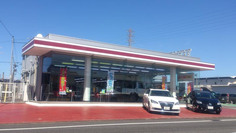 マーケットピア 岐阜トヨタ自動車大垣店
