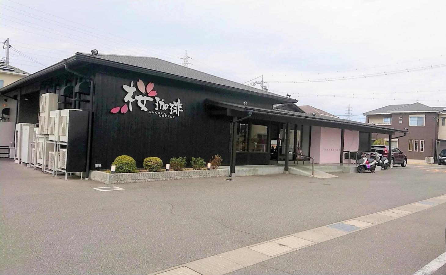 マーケットピア オークワ泉佐野松風台店 泉佐野市 周辺施設 口コミ 写真 動画