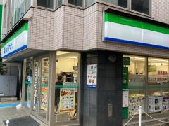 マーケットピア 周辺施設写真 ファミリーマート 大船駅東口店 2ページ
