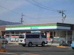 マーケットピア 上田市のショッピング施設から探す は行