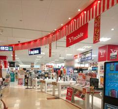 ホームメイト グリーンヒル橋本d 2階2