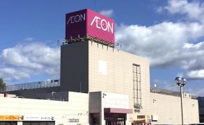 マーケットピア ローソン 伊達末永町店 伊達市末永町