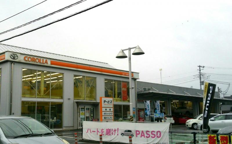 マーケットピア トヨタカローラ埼玉本庄店