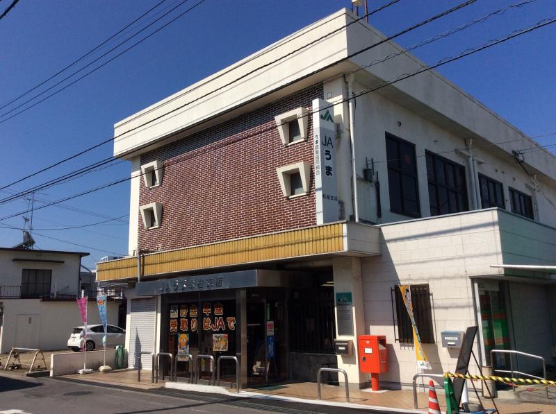 スタディピア 松柏保育園 四国中央市 周辺施設 口コミ 写真 動画