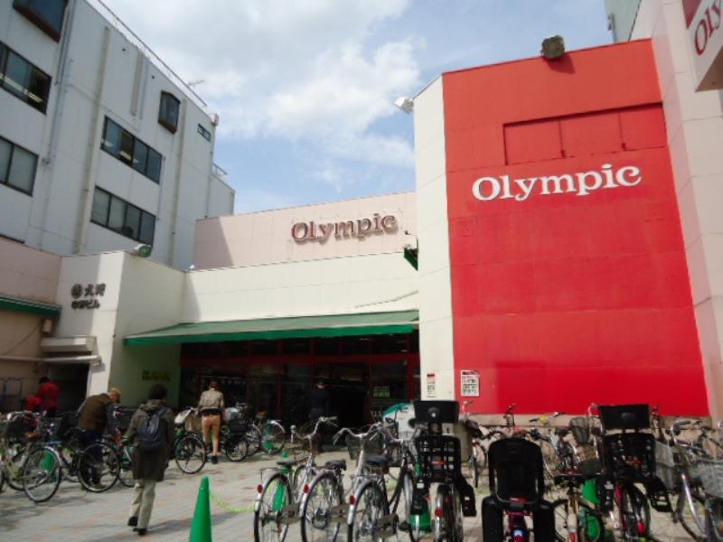 マーケットピア オリンピック 中野坂上店 中野区中央