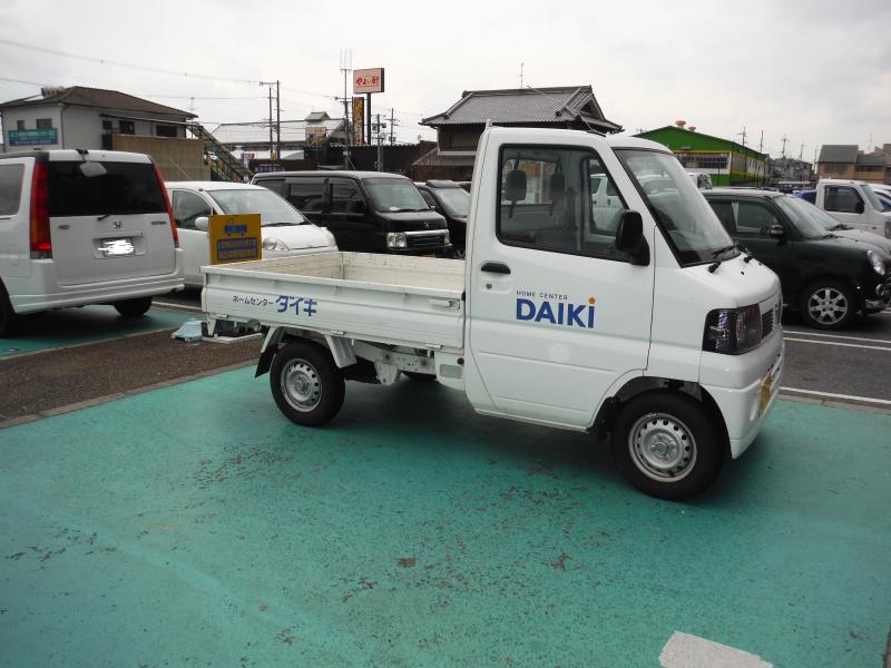 マーケットピア ｄｃｍダイキ 天理店 天理市三昧田町