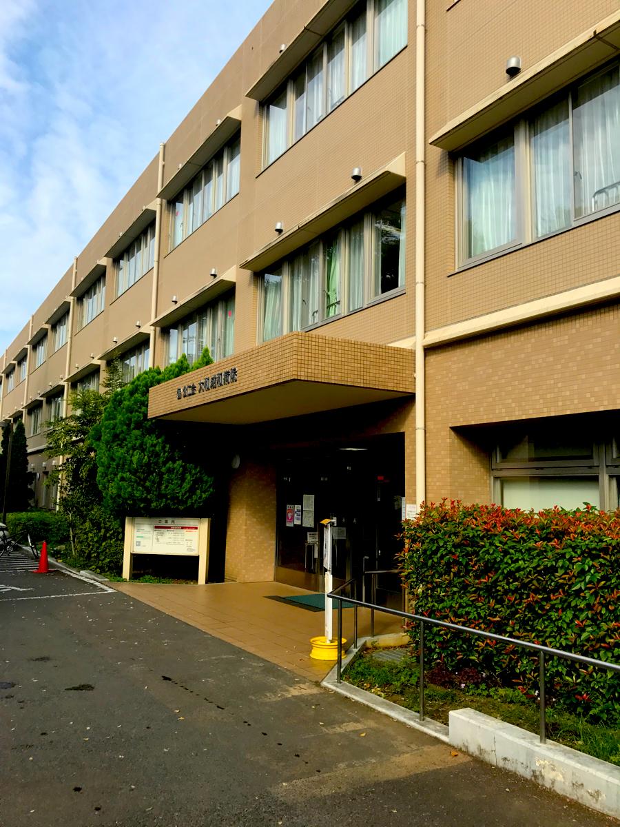 ドクターマップ 大和成和病院 大和市南林間