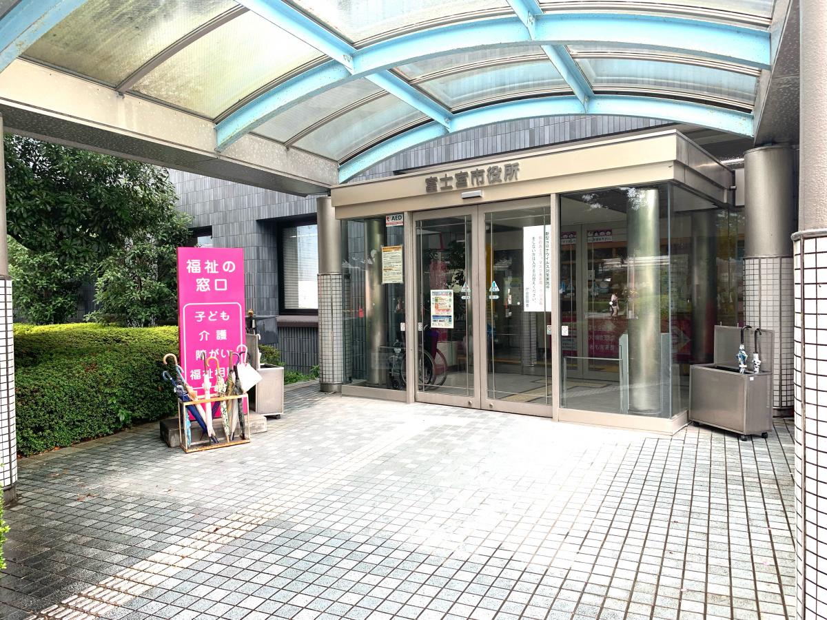 パブリネット 投稿ユーザー写真集 富士宮市役所