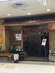 マーケットピア ｖｉｃｋｙそごう川口店 川口市 の周辺施設写真一覧 1ページ
