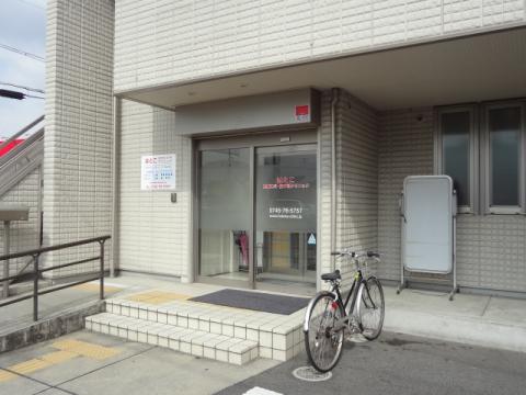 ドクターマップ】はとこ形成外科皮膚科クリニック