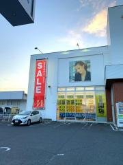 マーケットピア ファッションセンターしまむら 松永店 福山市柳津町