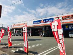 マーケットピア 志摩市阿児町鵜方のショッピング施設一覧