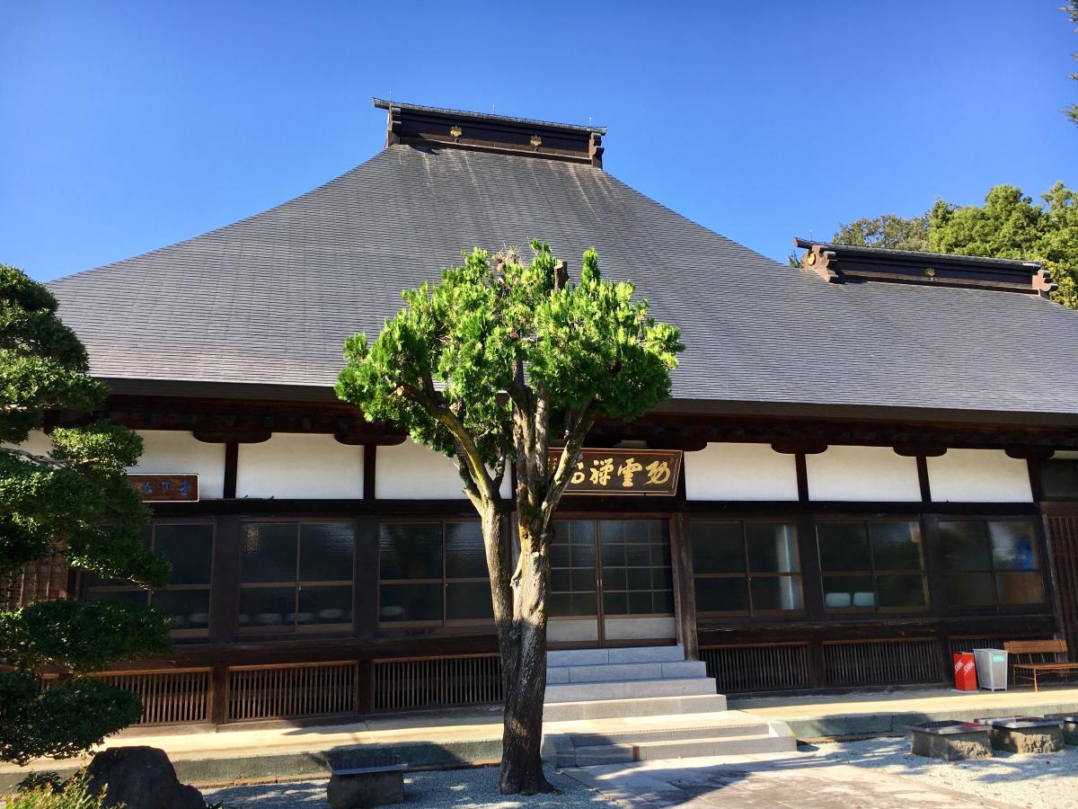 功雲寺