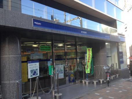 バンクマップ みずほ銀行経堂支店 世田谷区宮坂