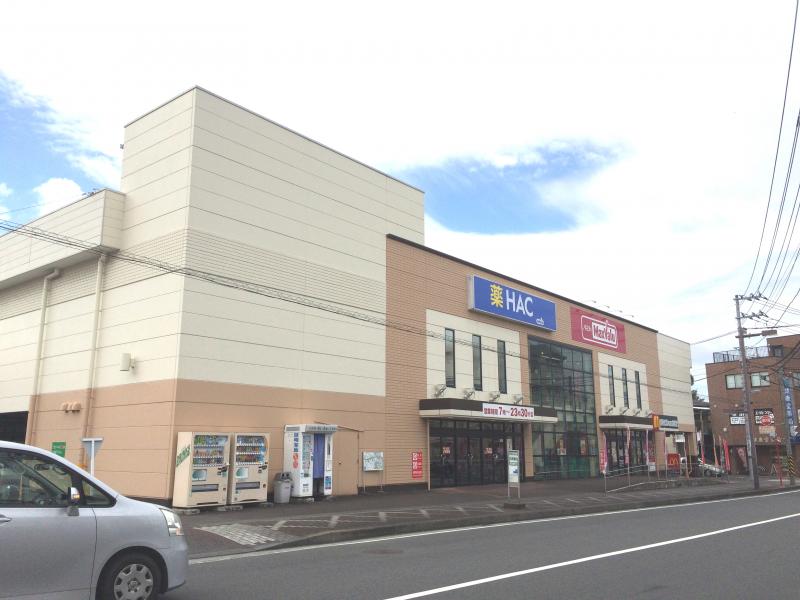 マーケットピア マックスバリュ 小田原荻窪店 小田原市荻窪