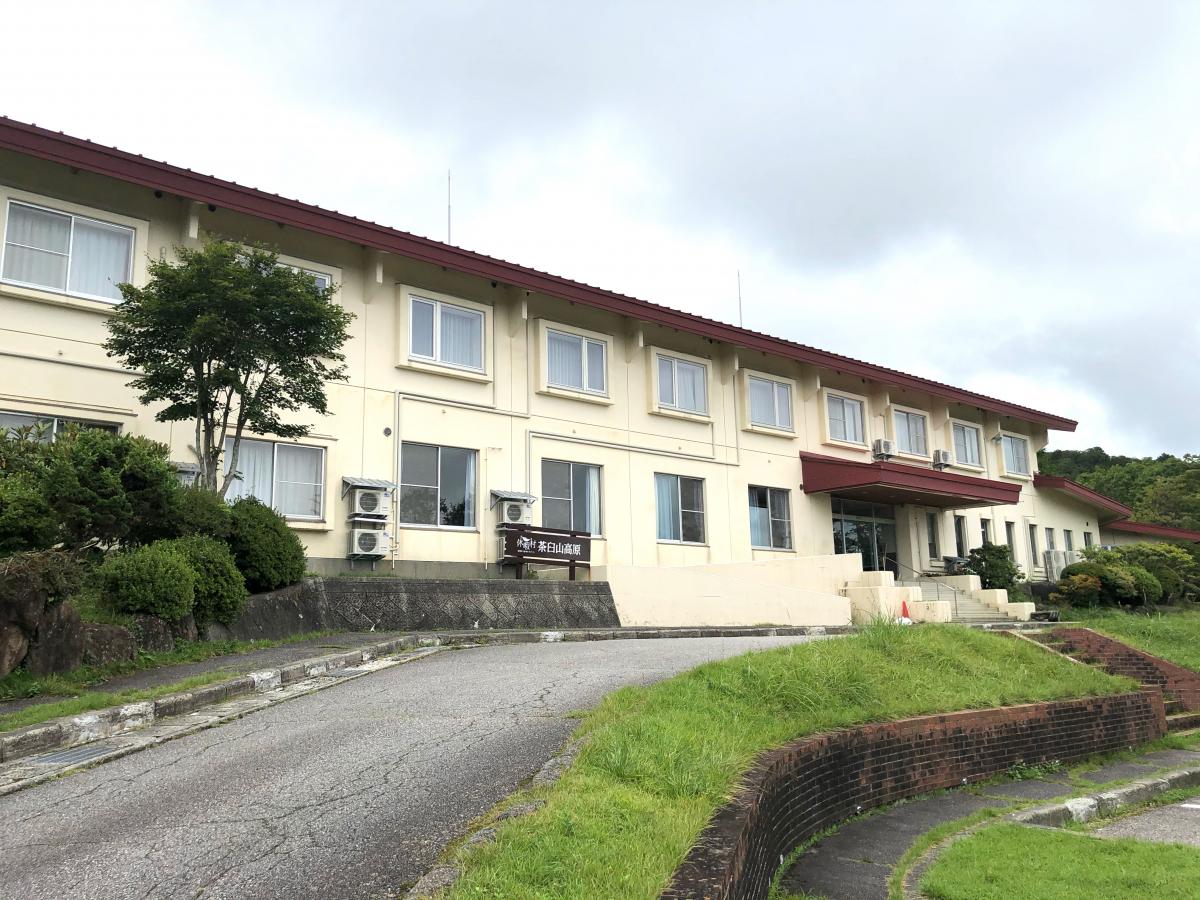 ホテバンク 休暇村茶臼山高原 北設楽郡豊根村坂宇場