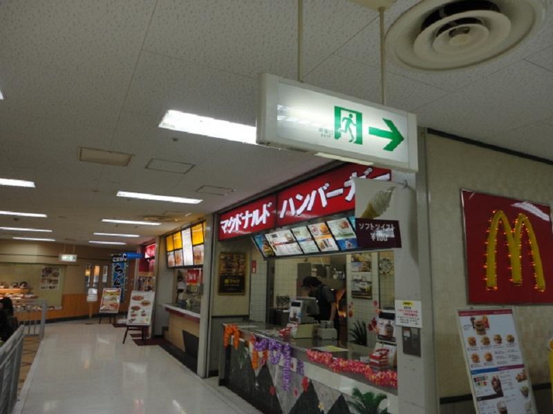 マーケットピア イズミヤ 六地蔵店 京都市伏見区 周辺施設 口コミ 写真 動画