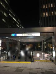 ユキサキナビ 赤坂見附駅 東京都港区 周辺の生活施設情報