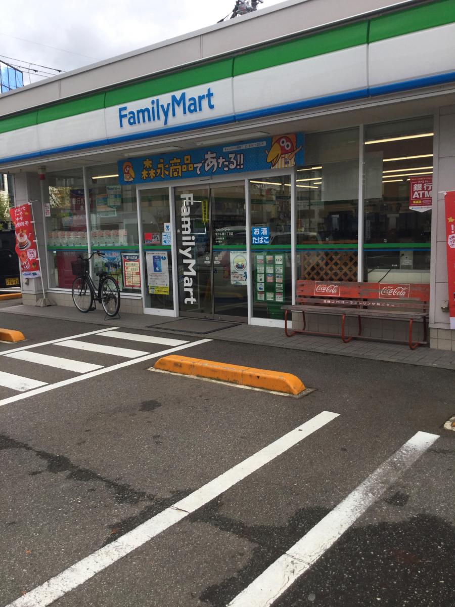 公園 庭園