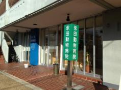 マーケットピア ペットプラザ箕面今宮店
